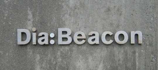 Dia Beacon